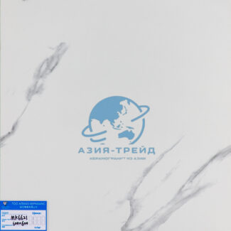 Z-MK6621